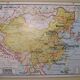 Vidal Lablache school card n°52 bis "Political China" at Armand Colin