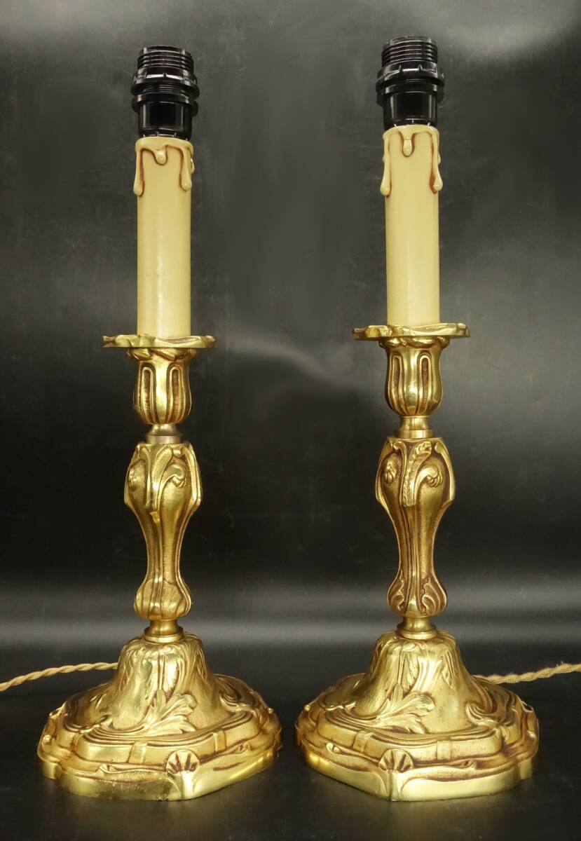 Pair of Louis XV style lamp bases from Lucien GAU - bronze
