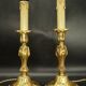 Pair of Louis XV style lamp bases from Lucien GAU - bronze