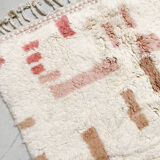 Moroccan Berber beni ouarain ecru rug with colorful patterns 256x147cm