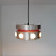 Scandinavian suspension, design Carl Thore, Granhaga, Sweden, 1960-70s