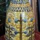 Antique large West Germany ceramic pitcher