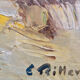 Alsatian Village by Etienne Ritter (1934-1994)