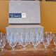 Set of 12 Daum crystal wine glasses, Orval model - 11cm - gift box