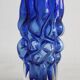 1960's Flower Vase by Pavel Hlava for Novy Bor Glasswork