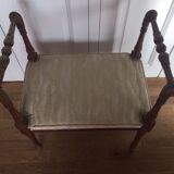 Stool