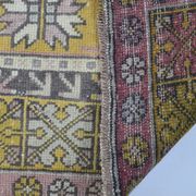 Anatolian Vintage Home Decor Rug sku 3280