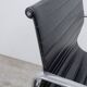 Vitra Aluminum Chair EA 118