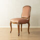 Rococo dining chairs, set of 6, circa 1900, baroque style