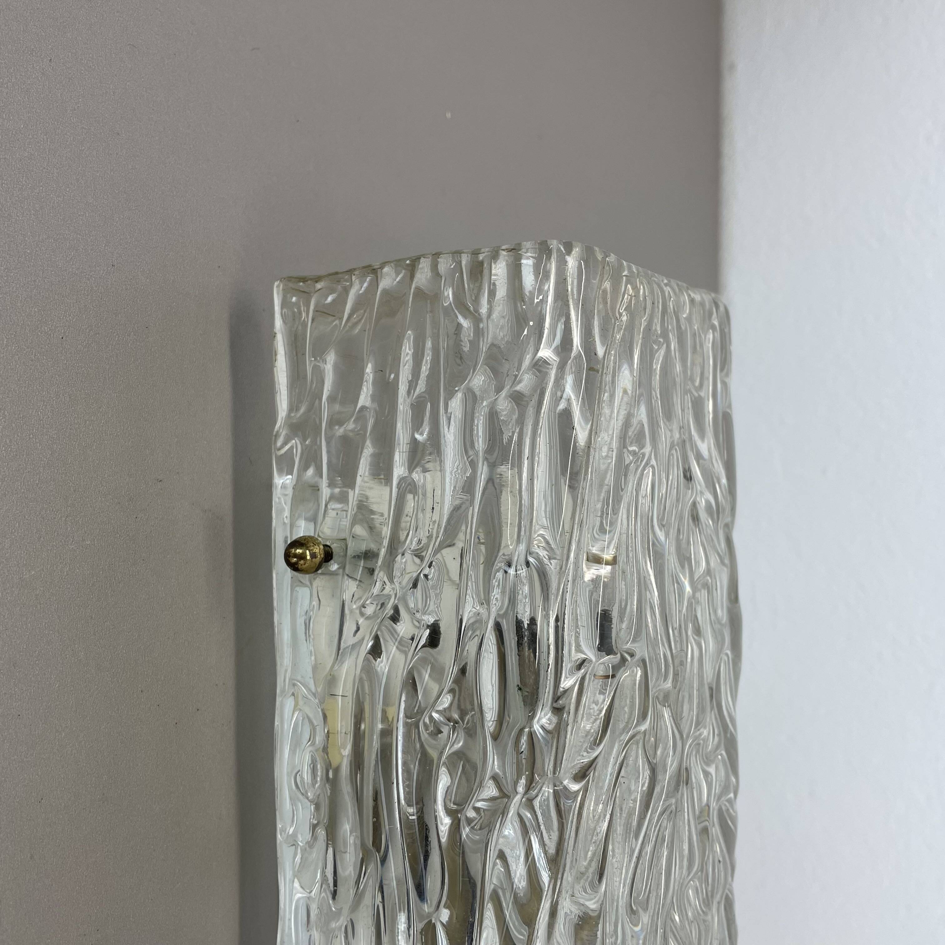 cubic Hollywood Regency Ice Glass Wall Light Made by Kalmar Lights, 1960s