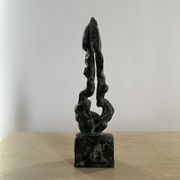 Mid-Century Bronze Abstract Sculpture