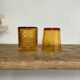 6 mismatched vintage amber glasses