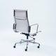 Vitra Eames EA 219 highback softpad deskchair in white leather, 1990s