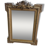 Right mirror