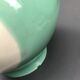Vase trompette vintage