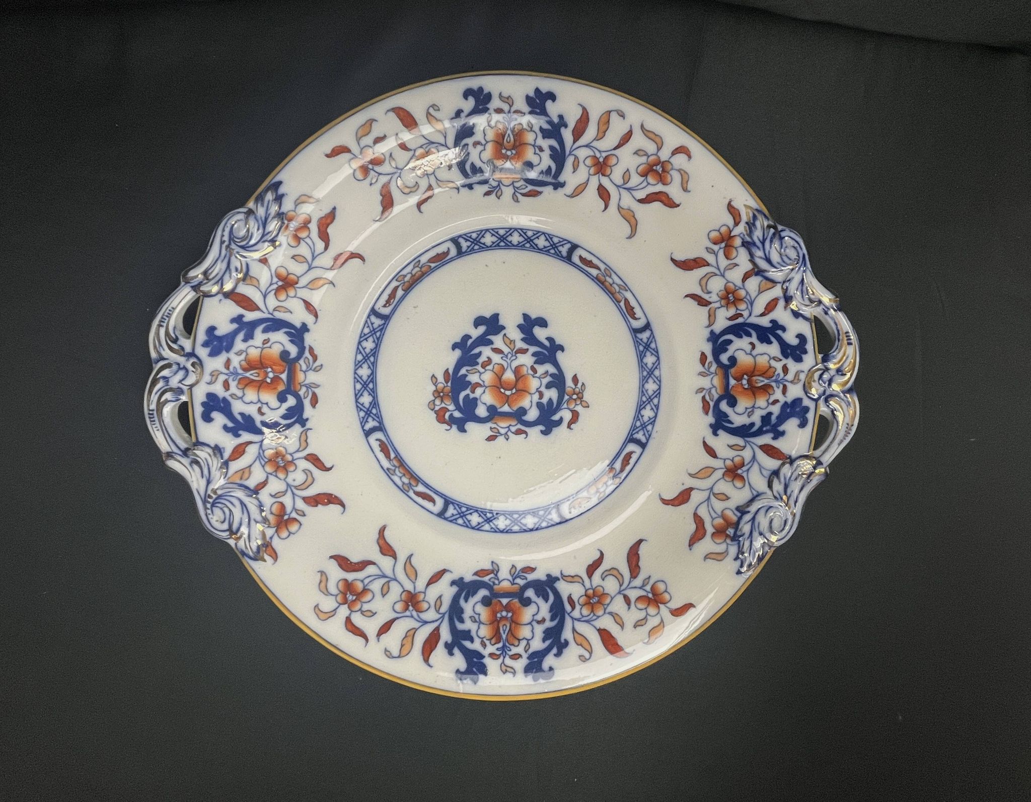 Minton, 20th century Imari porcelain serving dish