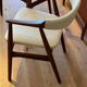Vintage Scandinavian Armchair