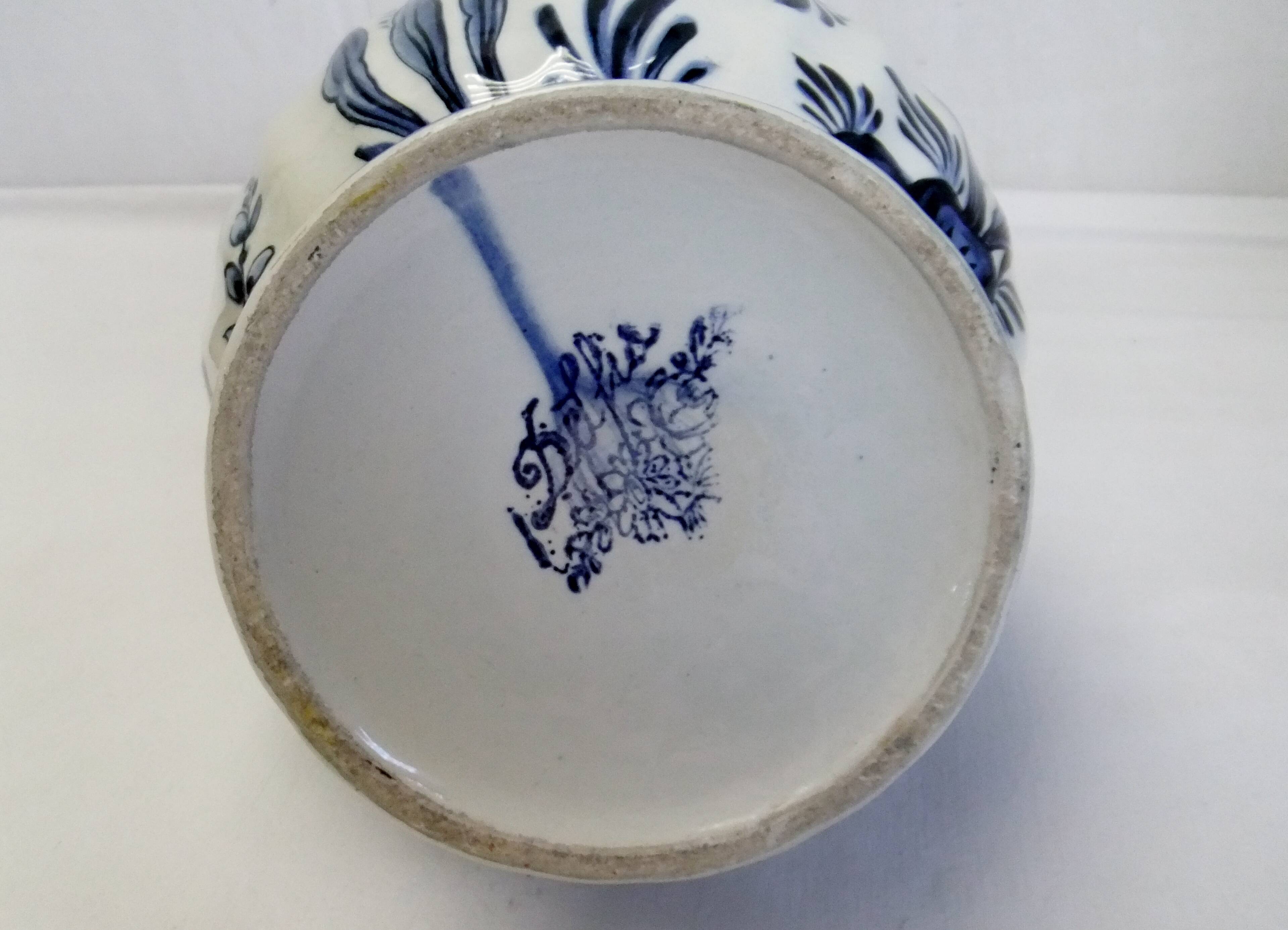 Vintage Delfia ceramic vase 36 cm