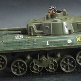 Old toy tank joustra