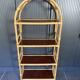 Vintage 1970s rattan bookshelf