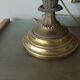 Lampe ananas en laiton doré