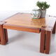 Brutalist Teak wood coffee table, 1970s