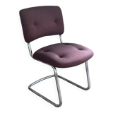 Vintage Strafor Steelcase chair 1970s