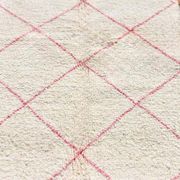 Handmade Moroccan rug 250cm x 150cm