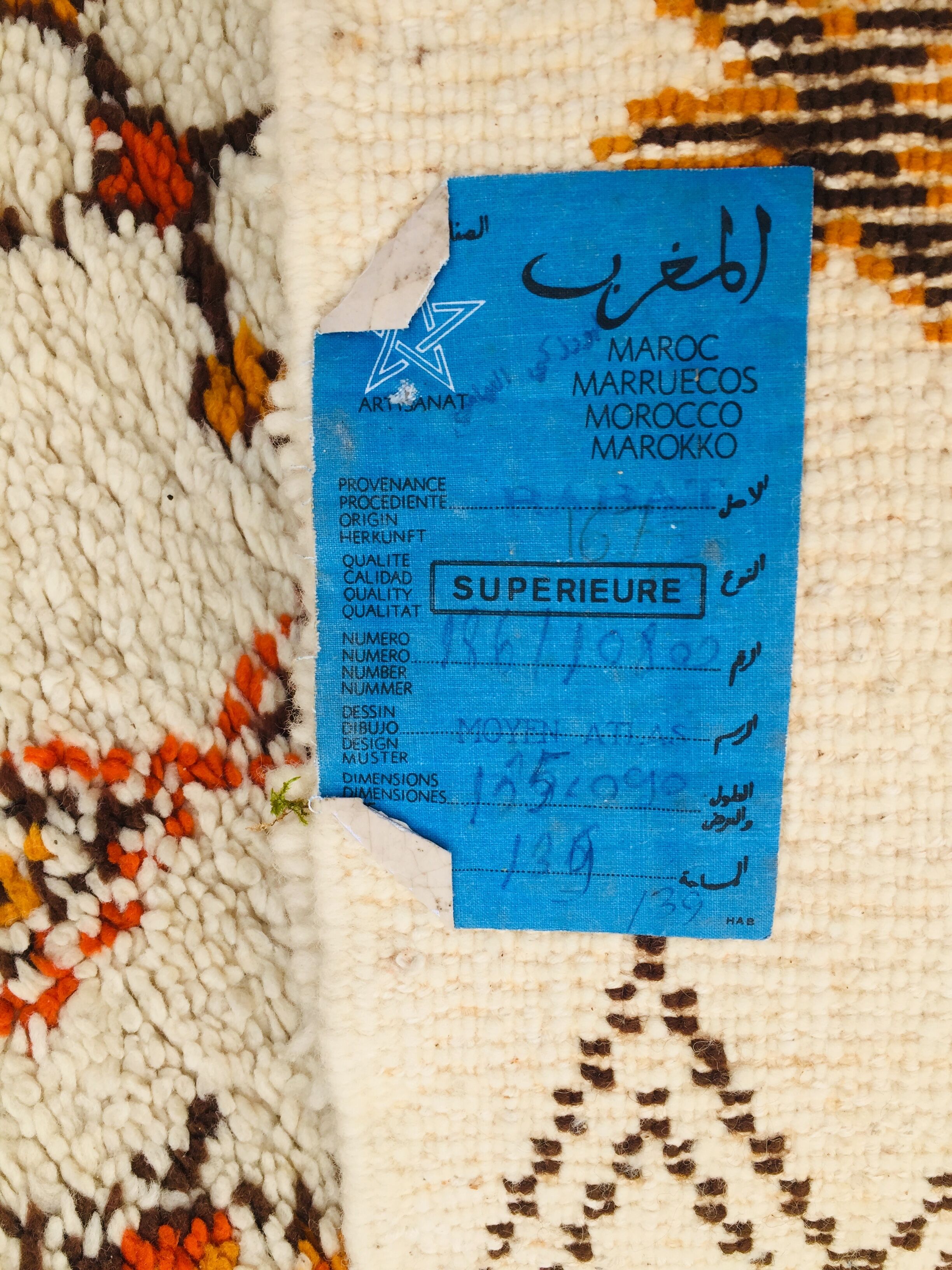 Berber carpet morocco middle atlas 160x94 cm