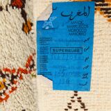 Berber carpet morocco middle atlas 160x94 cm