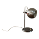 Eye Ball lamp, 60s