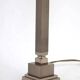 Pair of chrome and brushed metal lamps