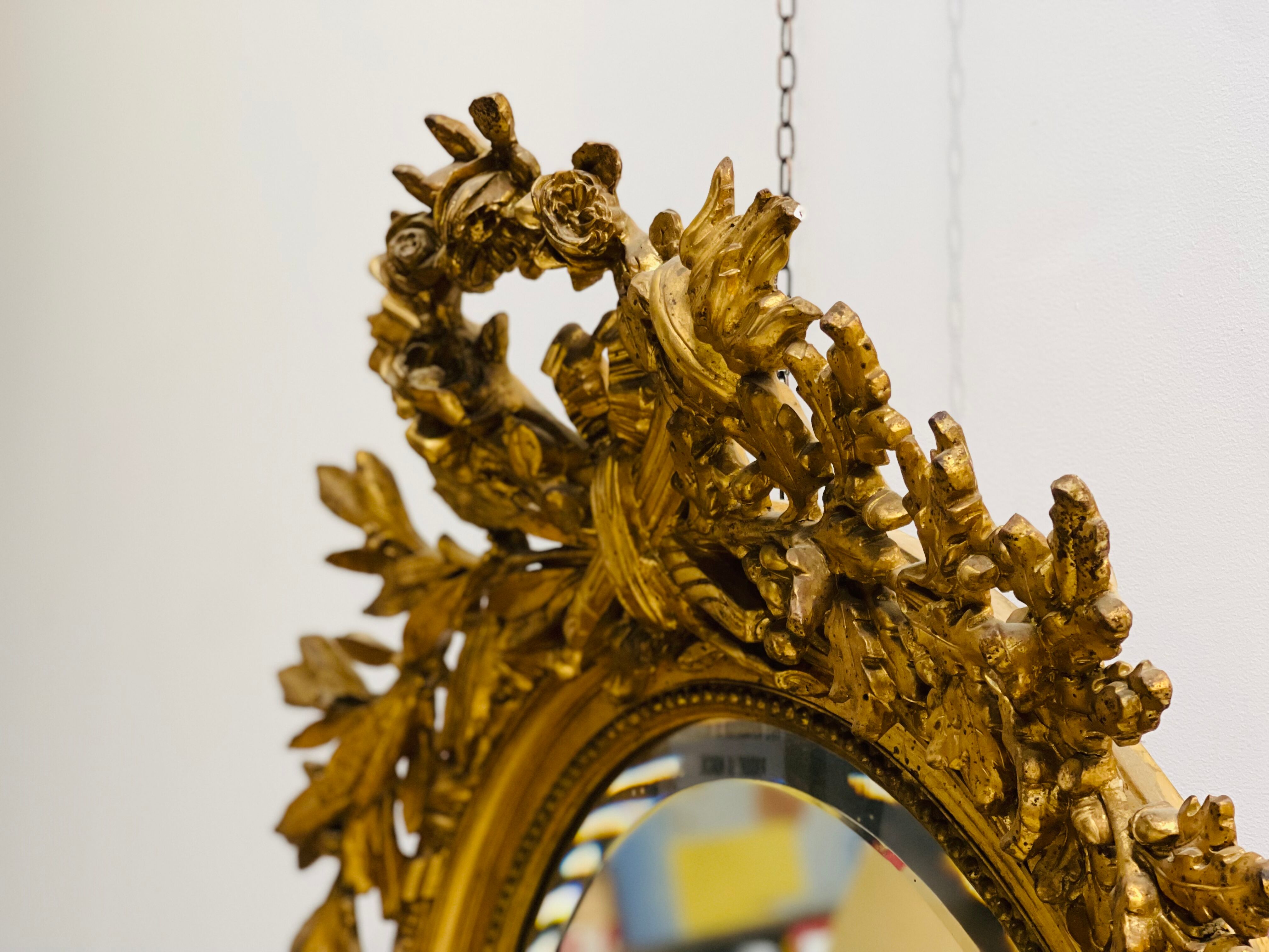 Mirror Louis XVI gilded wood - late nineteenth
