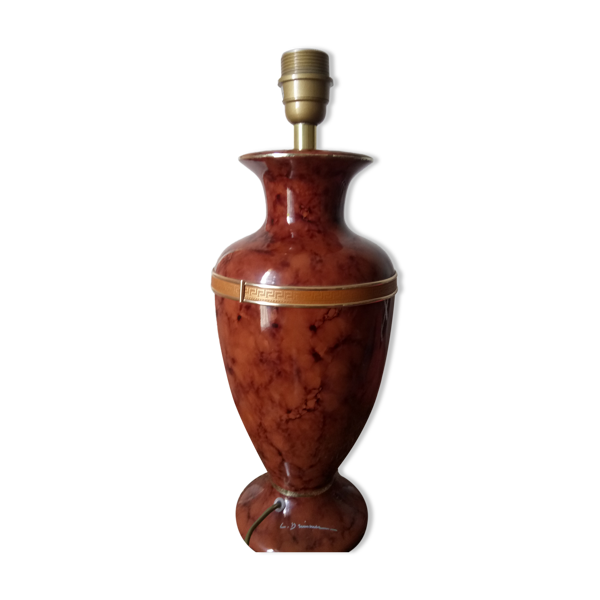 Lampe Louis Drimmer - Bon état sur Selency