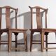 Antique Qing Dynasty Chairs (c.1900) #63