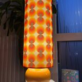 70s Table Lamp