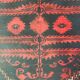 Tapis persan 184x110