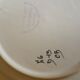2 Breton Henriot plates from the Quimper earthenware factory