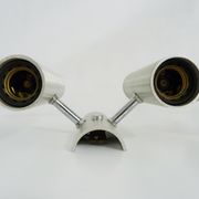 Pair of double wall lights in brushed metal, Sciolari house, Italy 1970's