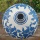 Vase boule Elchinger