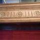 Display cabinet