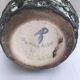 Vintage vase with grey & white skimmer ceramic handles