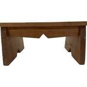 Vintage brutalist footstool minimalist design