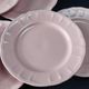 Title: 8 vintage Salins flat plates in powder pink – Ø 25.7 cm