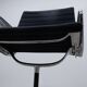 Fauteuil EA108 de Charles et Ray Eames, Herman Miller