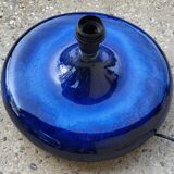 Vintage lamp base brand Habitat