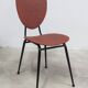 Chaise vintage 70 en métal laqué noir et vinyl rouge atypique