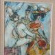 Technique mixte sur papier, personnages masqués Guido Codognone (1901-1968)