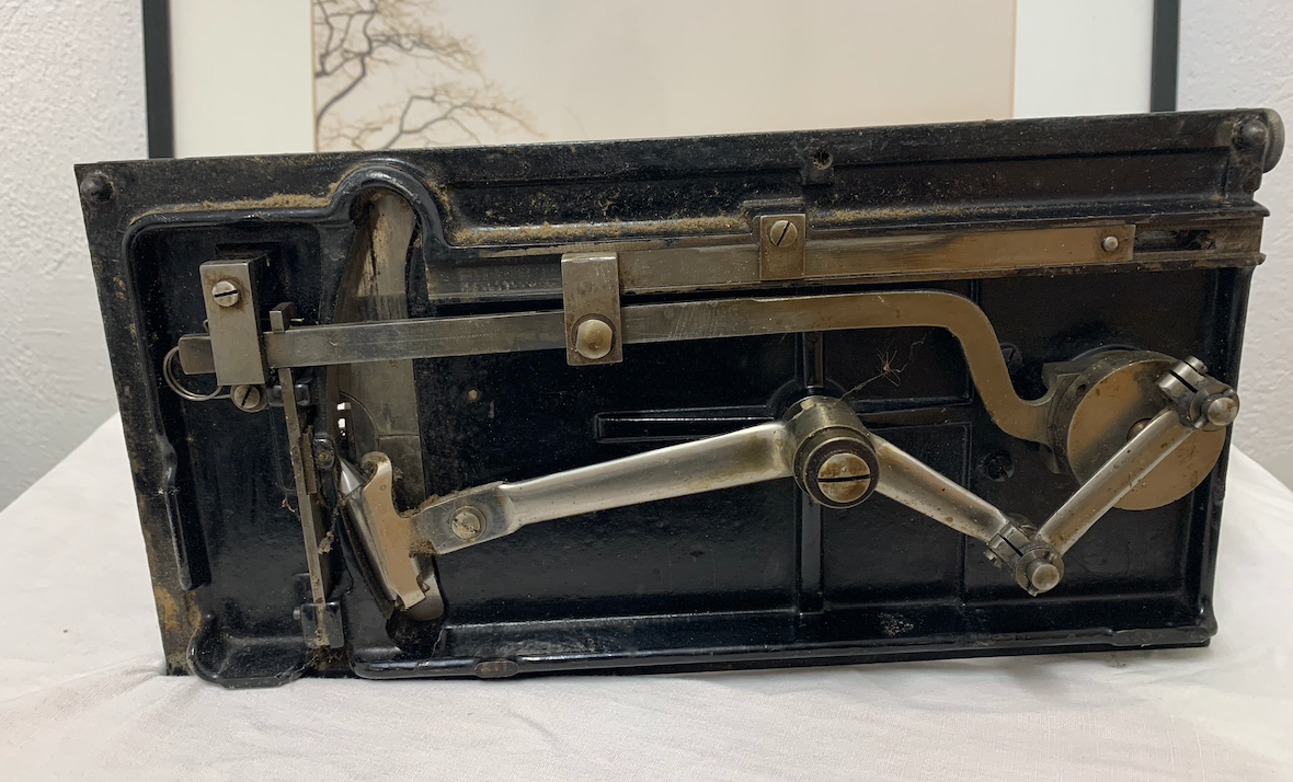 Antique sewing machine