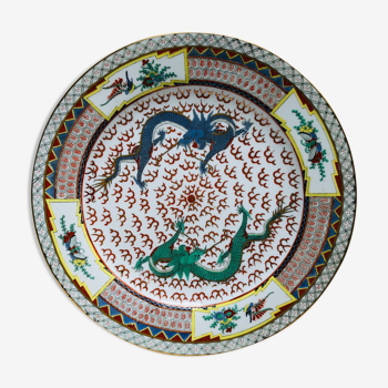 Assiette ancienne à décor de dragons